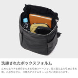 Ren Len Daytrip Bare背包DT-10010