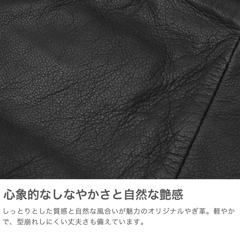 租金手提包S任手提包午餐袋s福室猫头鹰手提包裸皮革女装FU-10931