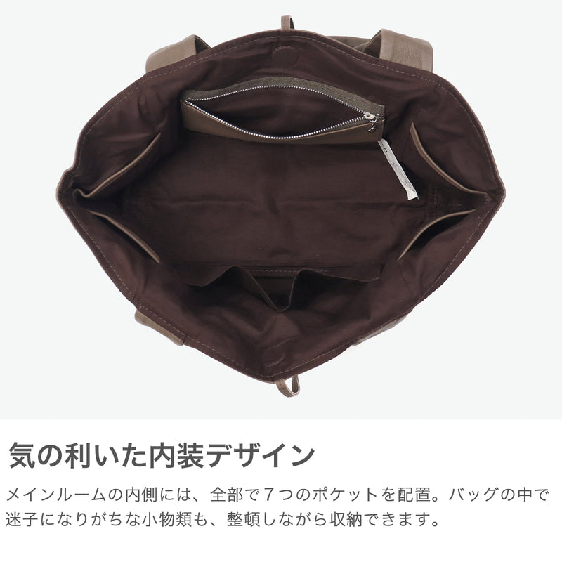 租金手提包S任手提包午餐袋s福室猫头鹰手提包裸皮革女装FU-10931