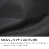 Ren肩带袋Ren Bag肩Fukuro Owlo Bare Bare Ladies男士对角线皮革真皮皮革皮革fu-11940 1-11-30640
