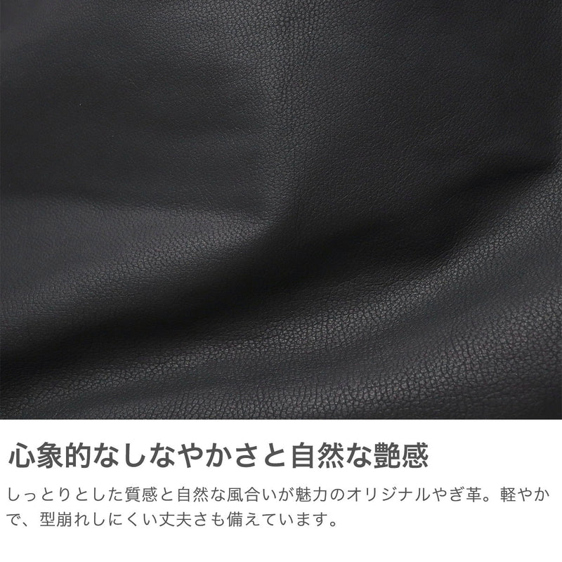 Ren肩带袋Ren Bag肩Fukuro Owlo Bare Bare Ladies男士对角线皮革真皮皮革皮革fu-11940 1-11-30640