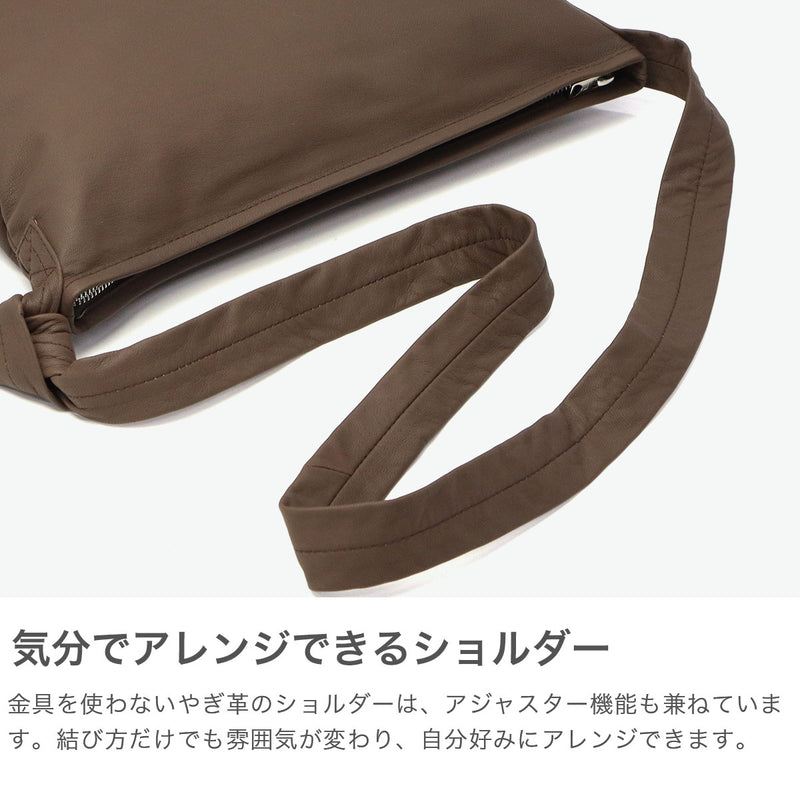 Ren肩带袋Ren Bag肩Fukuro Owlo Bare Bare Ladies男士对角线皮革真皮皮革皮革fu-11940 1-11-30640