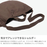 REN ショルダーバッグ レディース メンズ 斜めがけバッグ レン バッグ A4 軽い 軽量 大人 本革 革 レザー ショルダー 2WAY トートバッグ トート 山羊革 おしゃれ ラウンド bare 2wayサークルショルダー 1-11-30642