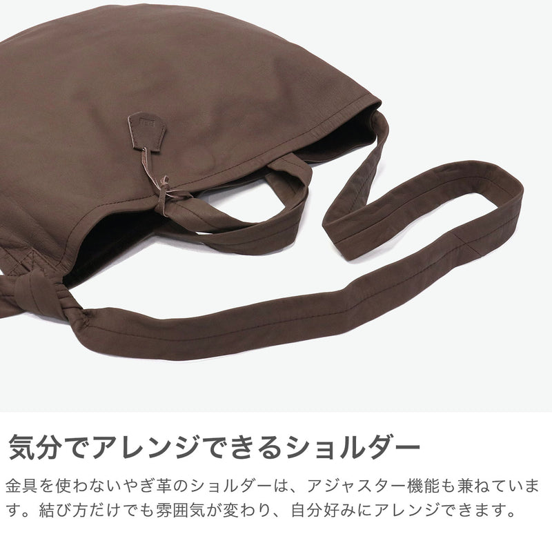 REN ショルダーバッグ レディース メンズ 斜めがけバッグ レン バッグ A4 軽い 軽量 大人 本革 革 レザー ショルダー 2WAY トートバッグ トート 山羊革 おしゃれ ラウンド bare 2wayサークルショルダー 1-11-30642
