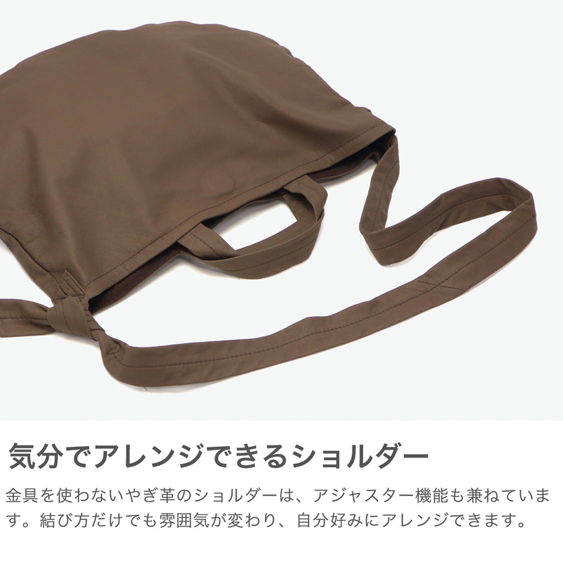 REN ショルダーバッグ レディース メンズ 斜めがけバッグ レン バッグ A4 軽い 軽量 大人 本革 革 レザー ショルダー 2WAY トートバッグ トート 山羊革 おしゃれ ラウンド bare 2wayサークルショルダー 1-11-30642
