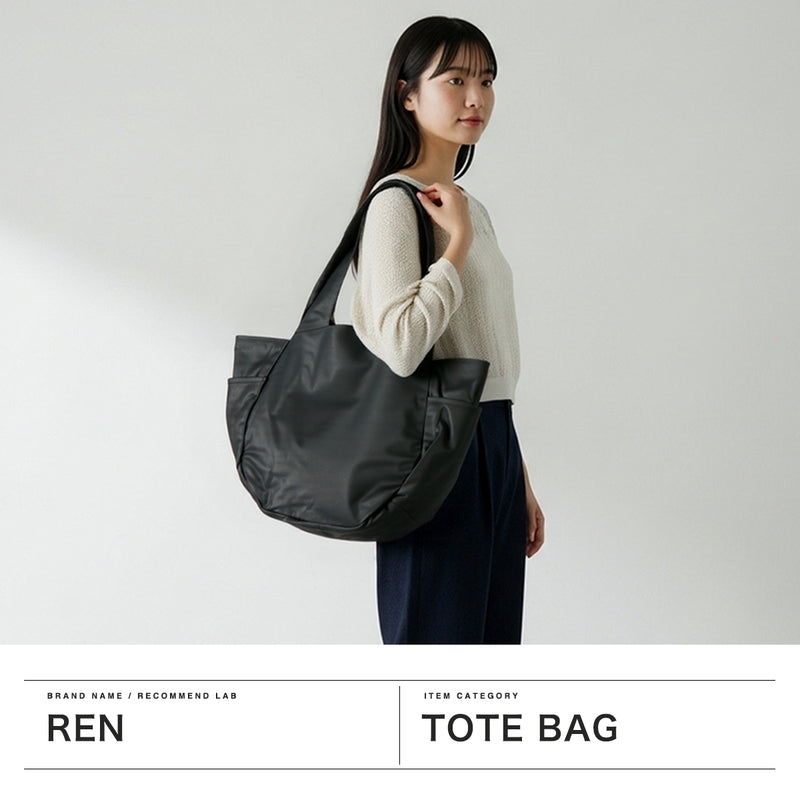 REN トートバッグ レディース 大きめ レン 軽量 革 レザー 本革 山羊革 トート バッグ A4 カジュアル ブランド おしゃれ 大人 レザーバッグ 経年変化 bare ベアー パンプキンサックM 1-11-20622