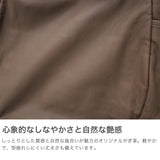 REN トートバッグ レディース 大きめ レン 軽量 革 レザー 本革 山羊革 トート バッグ A4 カジュアル ブランド おしゃれ 大人 レザーバッグ 経年変化 bare ベアー パンプキンサックM 1-11-20622