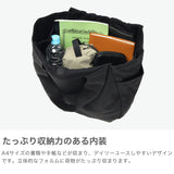 REN トートバッグ レディース 大きめ レン 軽量 革 レザー 本革 山羊革 トート バッグ A4 カジュアル ブランド おしゃれ 大人 レザーバッグ 経年変化 bare ベアー パンプキンサックM 1-11-20622