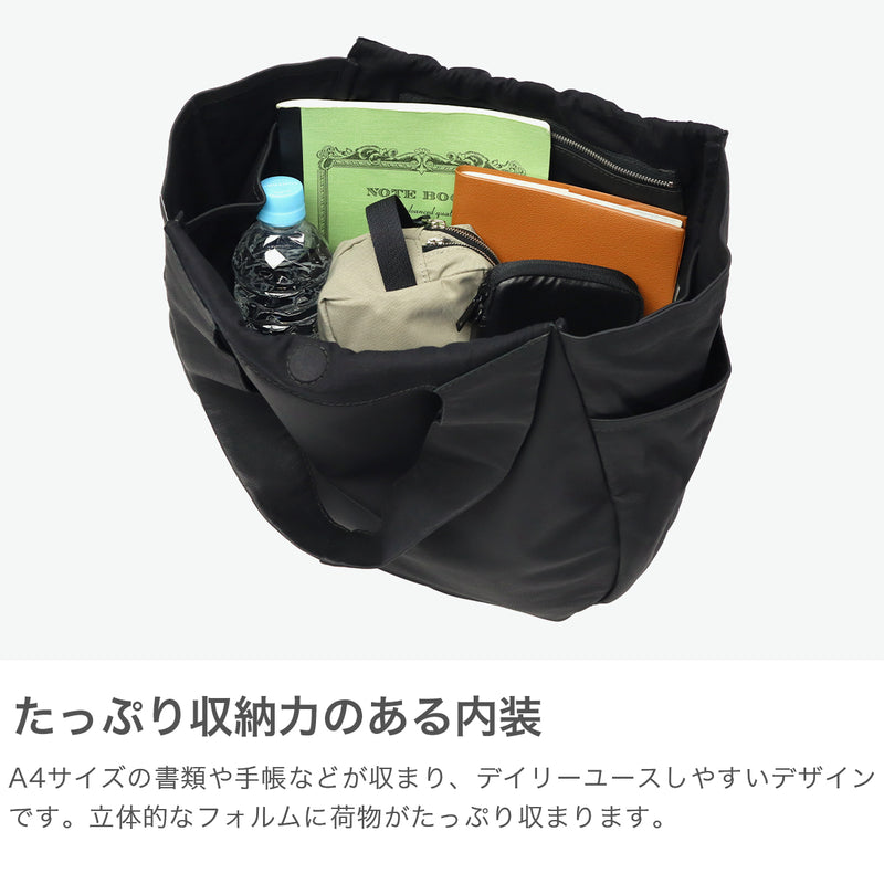 REN トートバッグ レディース 大きめ レン 軽量 革 レザー 本革 山羊革 トート バッグ A4 カジュアル ブランド おしゃれ 大人 レザーバッグ 経年変化 bare ベアー パンプキンサックM 1-11-20622