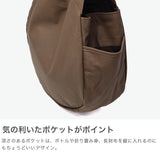 REN トートバッグ レディース 大きめ レン 軽量 革 レザー 本革 山羊革 トート バッグ A4 カジュアル ブランド おしゃれ 大人 レザーバッグ 経年変化 bare ベアー パンプキンサックM 1-11-20622