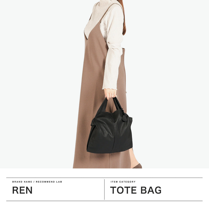 REN トートバッグ レディース 小さめ レン 軽量 革 レザー 本革 山羊革 トート バッグ ワンハンドル B5 カジュアル ブランド おしゃれ 大人 レザーバッグ コンパクト bare ベアー 2wayレジブクロS 1-11-13601