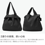 REN トートバッグ レディース メンズ A4 大きめ レン 軽量 革 レザー 本革 山羊革 トート バッグ 縦型 カジュアル 2WAY ブランド ワンハンドル おしゃれ 大人 マチなし bare ベアー 2wayレジブクロM 1-11-13602