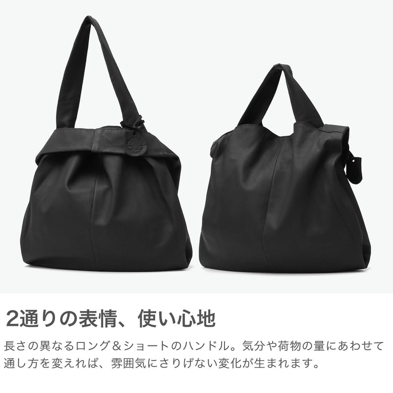 REN トートバッグ レディース メンズ A4 大きめ レン 軽量 革 レザー 本革 山羊革 トート バッグ 縦型 カジュアル 2WAY ブランド ワンハンドル おしゃれ 大人 マチなし bare ベアー 2wayレジブクロM 1-11-13602