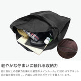 REN トートバッグ レディース メンズ A4 大きめ レン 軽量 革 レザー 本革 山羊革 トート バッグ 縦型 カジュアル 2WAY ブランド ワンハンドル おしゃれ 大人 マチなし bare ベアー 2wayレジブクロM 1-11-13602