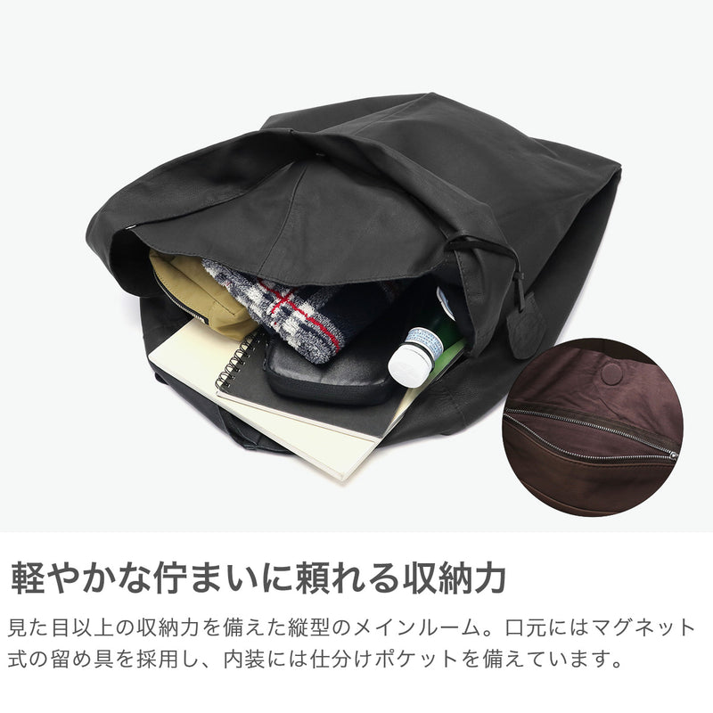 REN トートバッグ レディース メンズ A4 大きめ レン 軽量 革 レザー 本革 山羊革 トート バッグ 縦型 カジュアル 2WAY ブランド ワンハンドル おしゃれ 大人 マチなし bare ベアー 2wayレジブクロM 1-11-13602