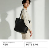 REN トートバッグ レディース メンズ レン バッグ 軽量 軽い 革 本革 豚革 ブランド カジュアル きれいめ 上品 シンプル おしゃれ 肩掛け トート 横型 B5 日本製 hallie ピッグスキン・ハリー ランチバッグM 1-30-10102