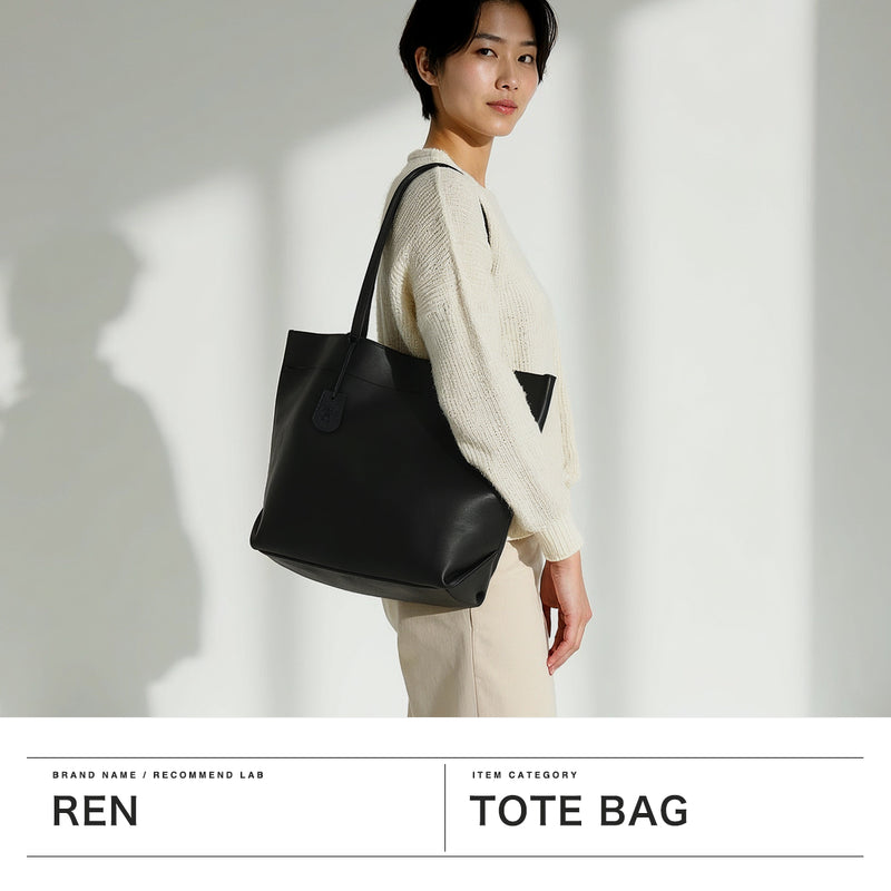 REN トートバッグ レディース メンズ レン バッグ 軽量 軽い 革 本革 豚革 ブランド カジュアル きれいめ 上品 シンプル おしゃれ 肩掛け トート 横型 B5 日本製 hallie ピッグスキン・ハリー ランチバッグM 1-30-10102