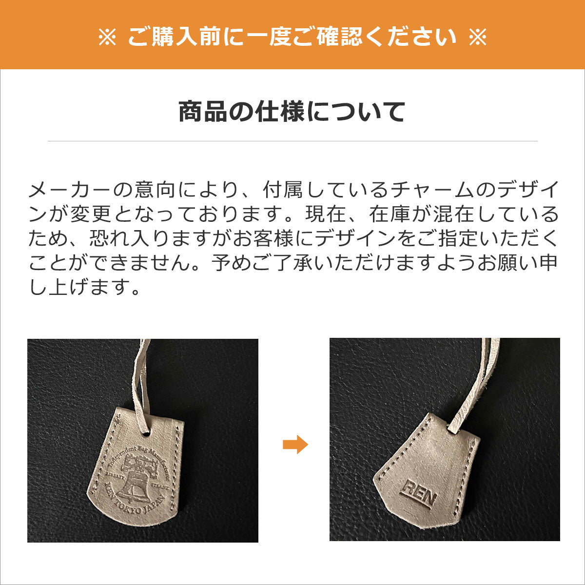 REN トートバッグ レディース 小さめ レン バッグ 軽量 ブランド 大人