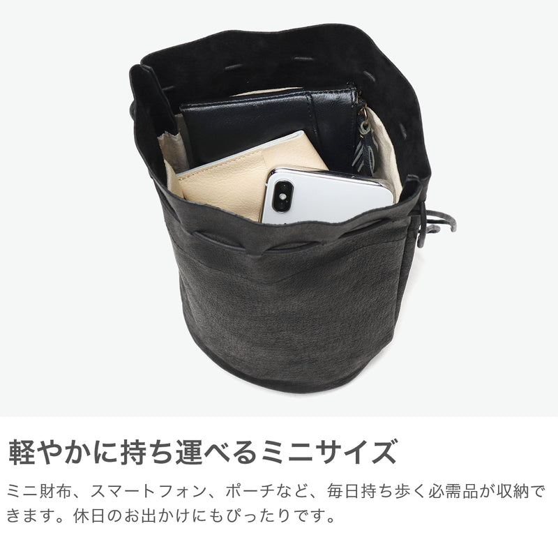 Ren Len Fukuro Hallie Drawstring bag KT-30301 1-30-16201