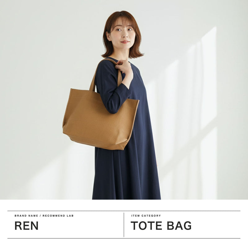 REN トートバッグ レディース レン バッグ 軽量 軽い 革 本革 豚革 ブランド カジュアル きれいめ 上品 シンプル おしゃれ ビジネス 肩掛け トート 横型 日本製 A4 hallie ワイドトートM 1-30-11113