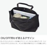 REN トートバッグ レディース レン バッグ 軽量 軽い 革 本革 豚革 ブランド カジュアル きれいめ 上品 シンプル おしゃれ ビジネス 肩掛け トート 横型 日本製 A4 hallie ワイドトートM 1-30-11113