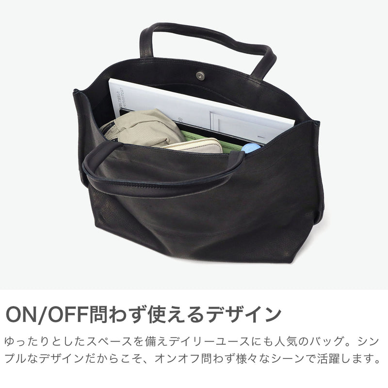 REN トートバッグ レディース レン バッグ 軽量 軽い 革 本革 豚革 ブランド カジュアル きれいめ 上品 シンプル おしゃれ ビジネス 肩掛け トート 横型 日本製 A4 hallie ワイドトートM 1-30-11113