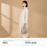 REN トートバッグ レディース 小さめ レン バッグ 軽量 軽い 革 本革 豚革 ブランド カジュアル きれいめ 上品 シンプル おしゃれ 小さい ミニトート 日本製 hallie ピッグスキン・ハリー ミニレジブクロ 1-30-13120