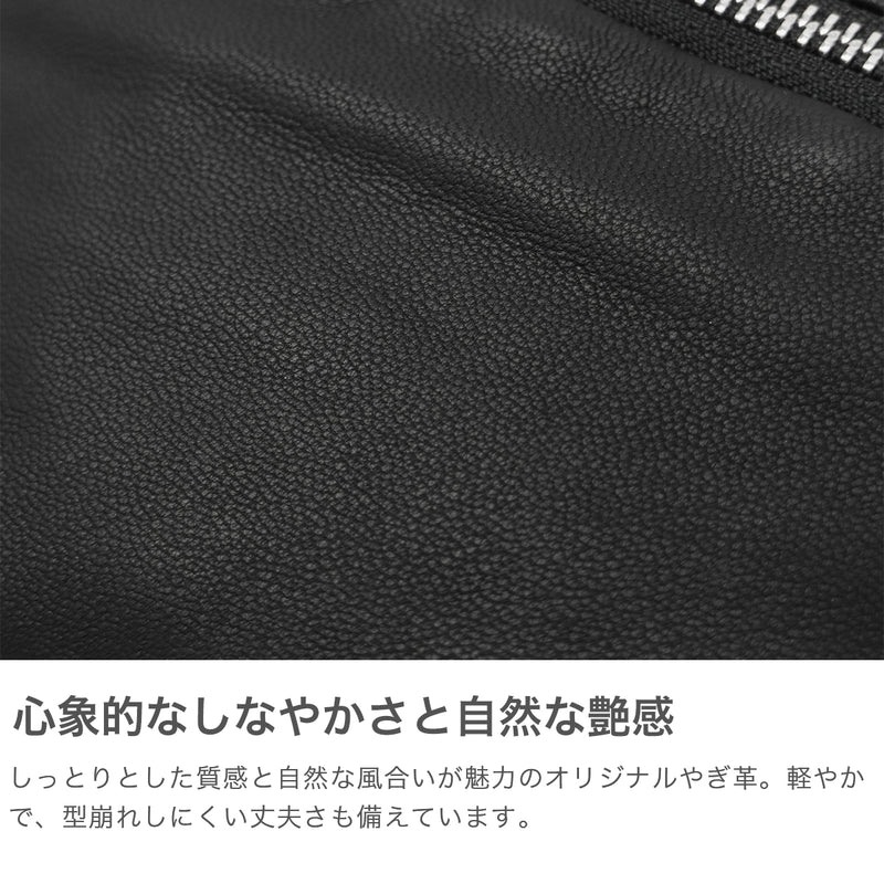 REN ショルダーバッグ メンズ レディース ブランド レン バッグ カバン 斜めがけ 大人 軽量 革 本革 縦型 やぎ革 ショルダーバッグ 斜めがけバッグ 小さめ BARE ベアー bare ラウンドスリングバッグ 1-11-30672