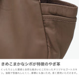 REN トートバッグ レディース レン バッグ 小さめ 軽量 軽い 革 レザー 本革 山羊革 トート ブランド おしゃれ 大人 レザーバッグ コンパクト 上品 A5 #11 BARE ベアー パンプキンサックS 1-11-20621