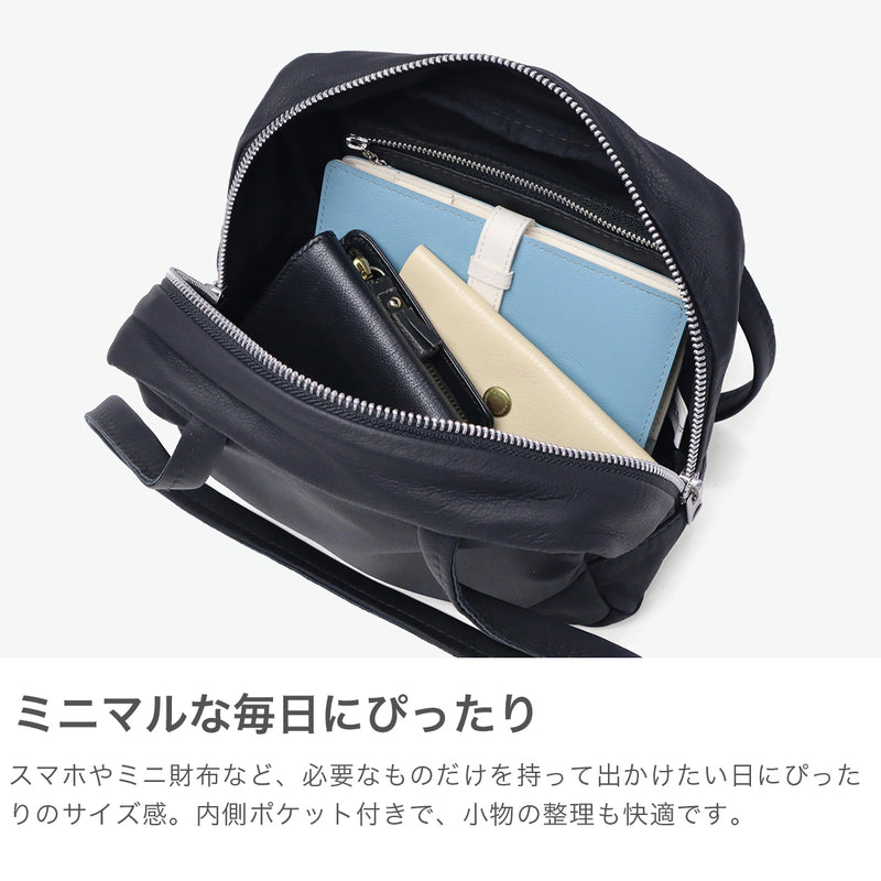 REN トートバッグ レディース レン バッグ 小さめ ファスナー付き 軽量 軽い 革 レザー 本革 山羊革 トート ブランド おしゃれ 大人 横型 肩掛け スクエア #11 BARE ベアー スラウチーボックスバッグXS 1-11-40676
