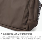 REN トートバッグ レディース レン バッグ 小さめ ファスナー付き 軽量 軽い 革 レザー 本革 山羊革 トート ブランド おしゃれ 大人 横型 肩掛け スクエア #11 BARE ベアー スラウチーボックスバッグXS 1-11-40676