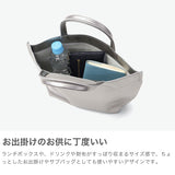 REN トートバッグ レディース 小さめ レン バッグ トート カバン 軽量 軽い コンパクト ミニ 小さい ブランド 本革 革 日本製 無地 シンプル マチ 手持ち Sサイズ A5 #36 Lustra ランチバッグS 1-36-10101