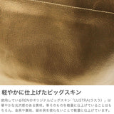 REN トートバッグ レディース レン バッグ トート 軽量 ブランド 本革 革 上品 シンプル 大人 おしゃれ きれいめ 可愛い かわいい 日本製 軽い ギフト プレゼント 肩掛け B5 #36 Lustra ランチバッグM 1-36-10102