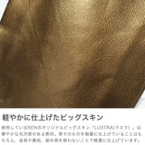 REN トートバッグ レディース 小さめ レン バッグ トート レジブクロ 軽量 軽い ミニトート コンパクト ブランド おしゃれ シンプル レザー 本革 革 日本製 A5 #36 Lustra ミニレジブクロ 1-36-13120