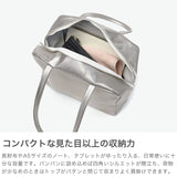 REN ボストンバッグ レディース レザー 軽量 小さめ ブランド レン ミニ ミニボストン ミニバッグ 本革 革 コンパクト おしゃれ かわいい きれいめ シンプル 大人 A5 Lustra スクエアダッフルXS 1-36-15150