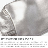 REN ボストンバッグ レディース レザー 軽量 小さめ ブランド レン ミニ ミニボストン ミニバッグ 本革 革 コンパクト おしゃれ かわいい きれいめ シンプル 大人 A5 Lustra スクエアダッフルXS 1-36-15150