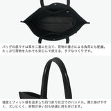 REN トートバッグ レディース メンズ トート 大きめ レン ブランド シンプル 大人 バッグ 手持ち 肩掛け 軽量 B4 ピッグスキン 革 本革 レザー ボタン式 おしゃれ 日本製 #30 HALLIE ワイドトートL 1-30-11114