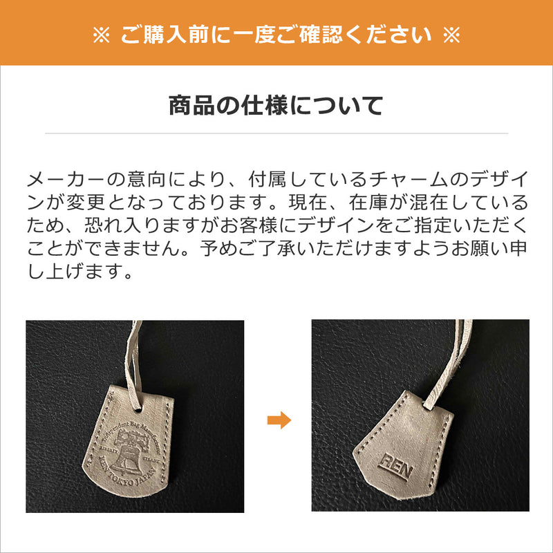 REN トートバッグ レディース 小さめ レン 軽量 革 レザー 本革 山羊革 トート バッグ ワンハンドル B5 カジュアル ブランド おしゃれ 大人 レザーバッグ コンパクト bare ベアー 2wayレジブクロS 1-11-13601