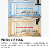 【正規品1年保証】 ブリッド ダクトレールファン BRID シーリングファン 3D 首振り 大風量 扇風機 ダクトレール用 ファン レールファン おしゃれ シンプル 静か 自動 上下 左右 5段階 DUCT RAIL FAN 003431
