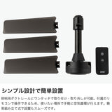 【正規品1年保証】 ブリッド ダクトレールファン BRID シーリングファン 扇風機 ダクトレール用 ファン レールファン DCモーター おしゃれ シンプル 静音 超軽量 DUCT RAIL FAN DC basic 40 003389