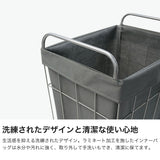ブリッド ランドリーバスケット キャスター付き BRID ランドリー バスケット ランドリースクエアバスケット キャスター 大容量 ワイヤー スチール 洗濯物 WIRE ARTS & PRO.laundry SQUARE BASKET WITH CASTER 45L 003073