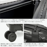 ロンカート スーツケース Mサイズ RONCATO キャリーケース メンズ レディース 5泊 6泊 7泊 出張 旅行 ビジネス 大人 TSロック ジッパー おしゃれ イタリア製 軽量 軽い ダブルホイール WE ARE 63L 5952