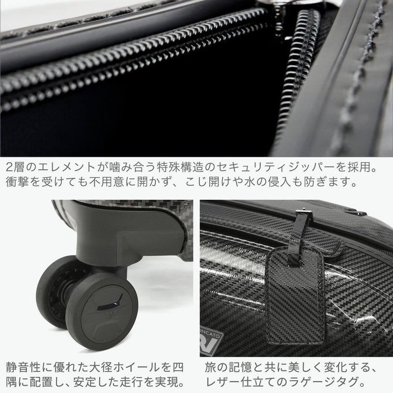 ロンカート スーツケース Mサイズ RONCATO キャリーケース メンズ レディース 5泊 6泊 7泊 出張 旅行 ビジネス 大人 TSロック ジッパー おしゃれ イタリア製 軽量 軽い ダブルホイール WE ARE 63L 5952