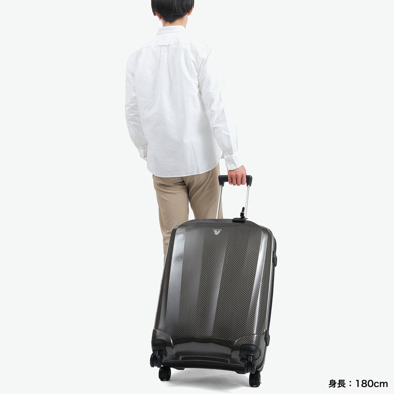 ロンカート スーツケース Mサイズ RONCATO キャリーケース メンズ レディース 5泊 6泊 7泊 出張 旅行 ビジネス 大人 TSロック ジッパー おしゃれ イタリア製 軽量 軽い ダブルホイール WE ARE 63L 5952