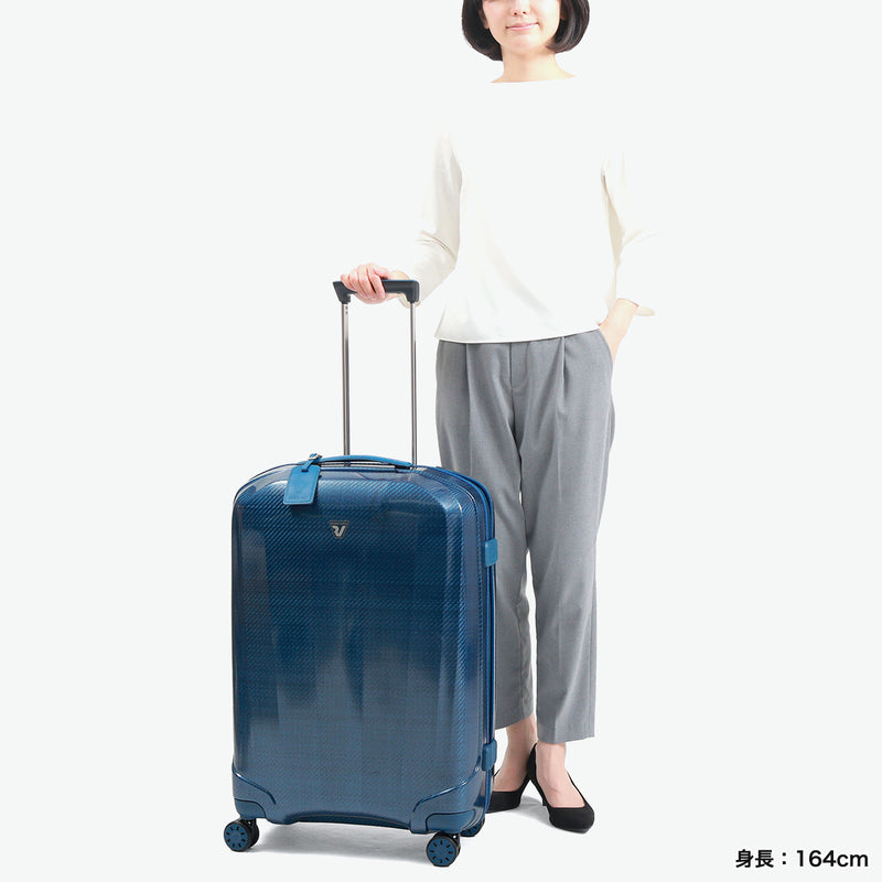 ロンカート スーツケース Mサイズ RONCATO キャリーケース メンズ レディース 5泊 6泊 7泊 出張 旅行 ビジネス 大人 TSロック ジッパー おしゃれ イタリア製 軽量 軽い ダブルホイール WE ARE 63L 5952