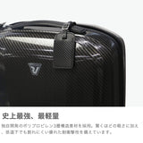 ロンカート スーツケース Sサイズ 機内持ち込み RONCATO キャリーケース メンズ レディース 1泊 2泊 出張 旅行 ビジネス 大人 TSロック ジッパー おしゃれ イタリア製 軽量 軽い ダブルホイール WE ARE 37L 5953