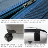ロンカート スーツケース Sサイズ 機内持ち込み RONCATO キャリーケース メンズ レディース 1泊 2泊 出張 旅行 ビジネス 大人 TSロック ジッパー おしゃれ イタリア製 軽量 軽い ダブルホイール WE ARE 37L 5953