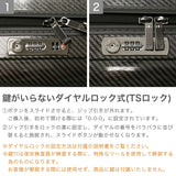 ロンカート スーツケース Sサイズ 機内持ち込み RONCATO キャリーケース メンズ レディース 1泊 2泊 出張 旅行 ビジネス 大人 TSロック ジッパー おしゃれ イタリア製 軽量 軽い ダブルホイール WE ARE 37L 5953