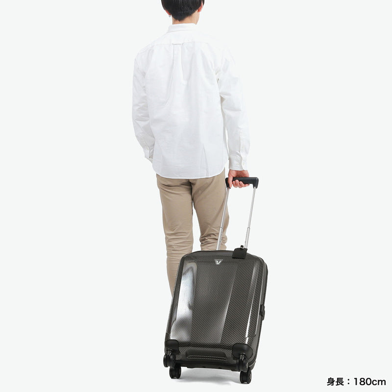 ロンカート スーツケース Sサイズ 機内持ち込み RONCATO キャリーケース メンズ レディース 1泊 2泊 出張 旅行 ビジネス 大人 TSロック ジッパー おしゃれ イタリア製 軽量 軽い ダブルホイール WE ARE 37L 5953
