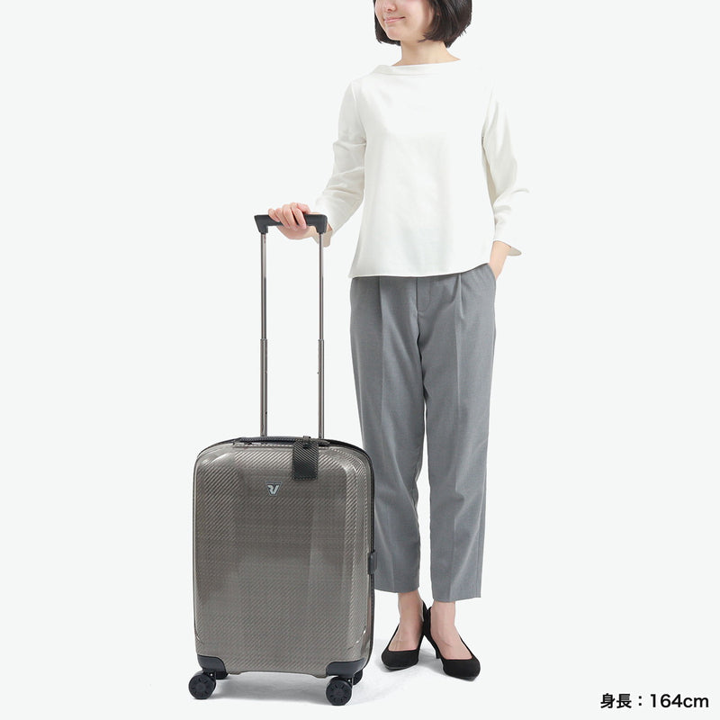 ロンカート スーツケース Sサイズ 機内持ち込み RONCATO キャリーケース メンズ レディース 1泊 2泊 出張 旅行 ビジネス 大人 TSロック ジッパー おしゃれ イタリア製 軽量 軽い ダブルホイール WE ARE 37L 5953